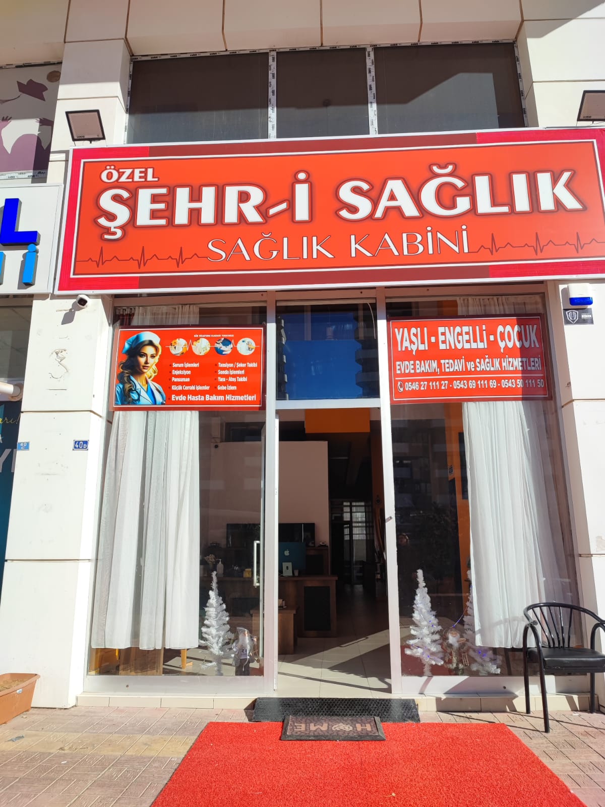 ibrahimli sağlık 1